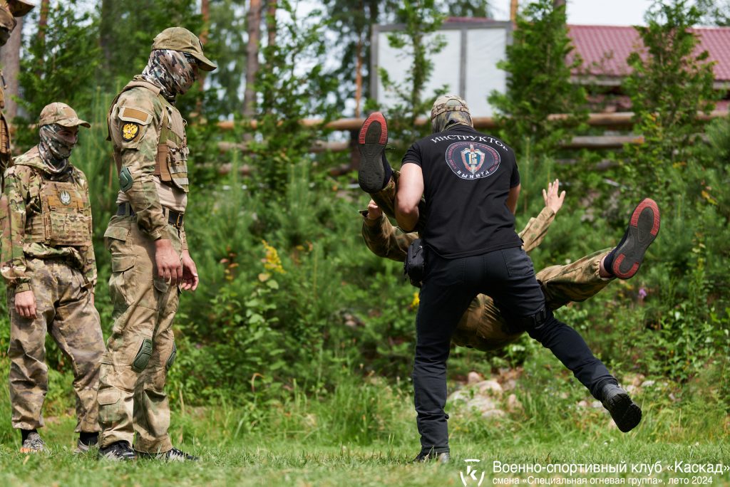 Смена "Специальная огневая группа"